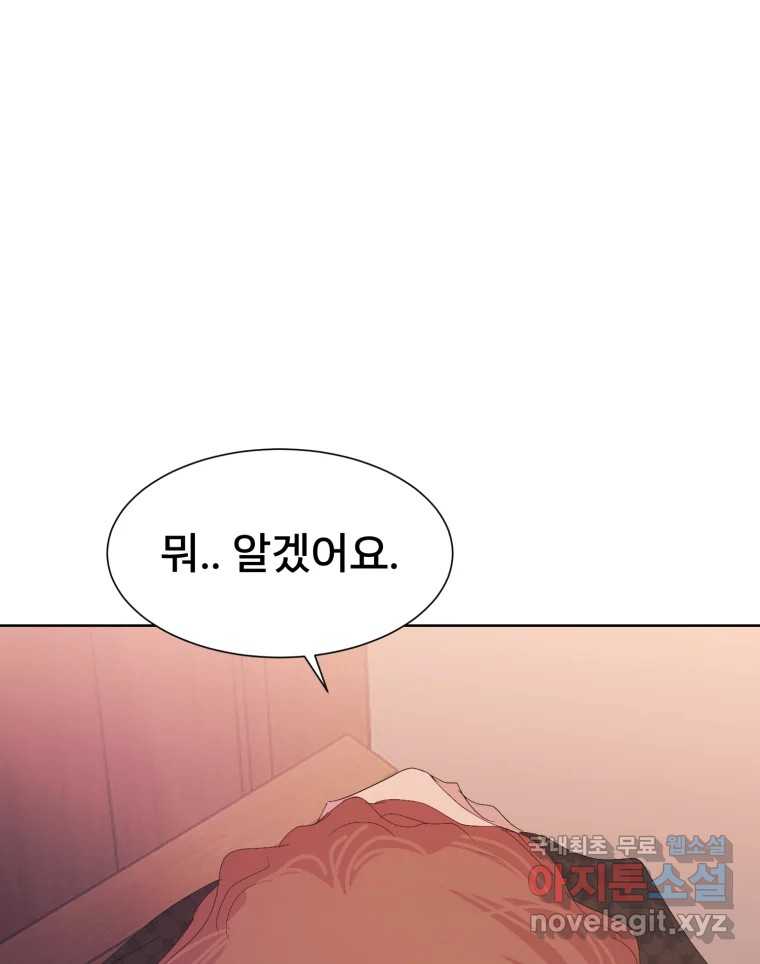 1704738696942cweyhq6dqy.jpg