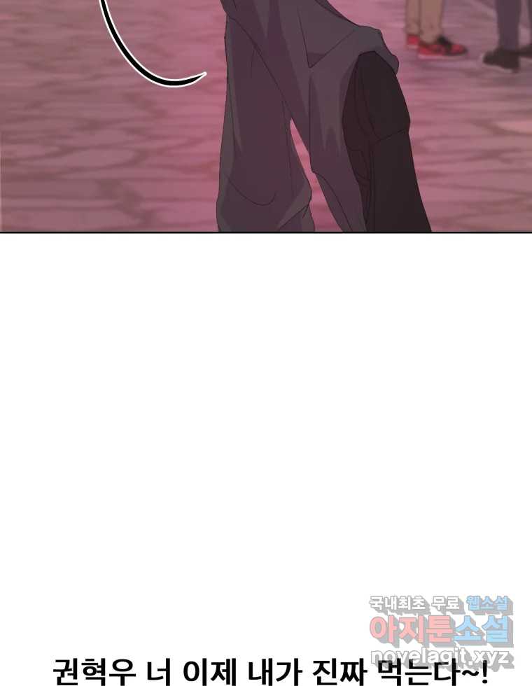 1704738705740c7uh1nrpvz8.jpg