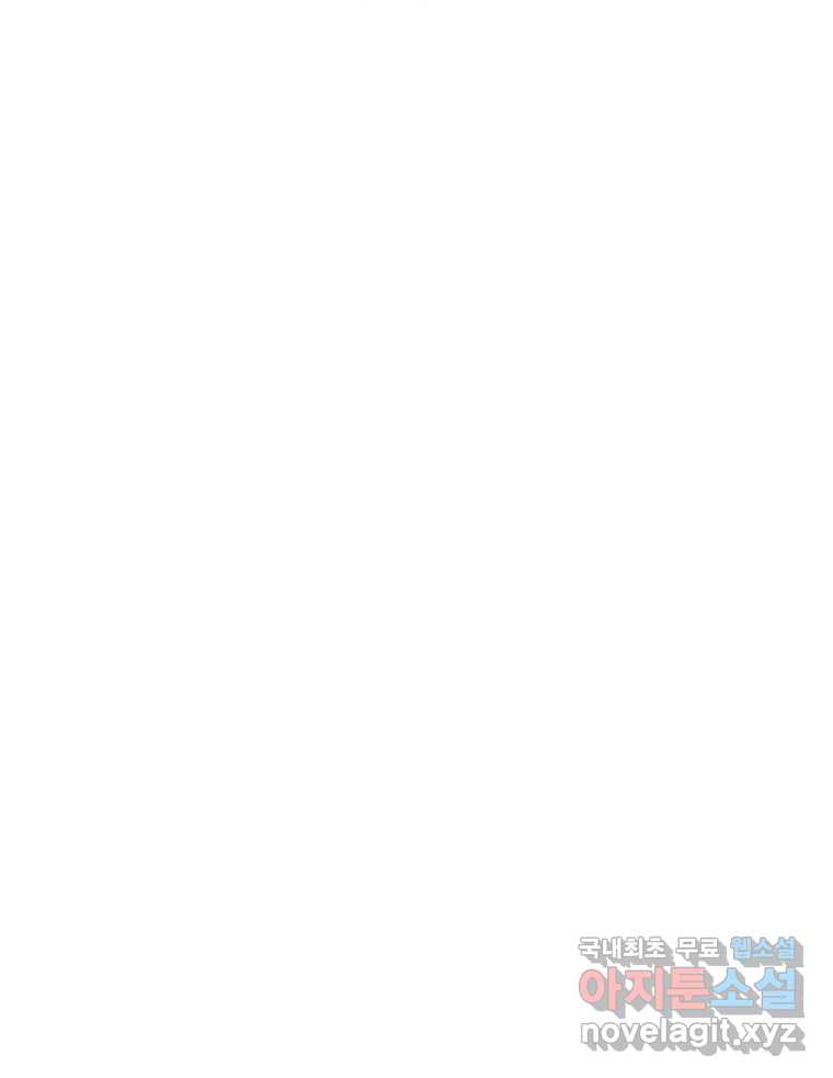 1704738708671p1w97r0way.jpg