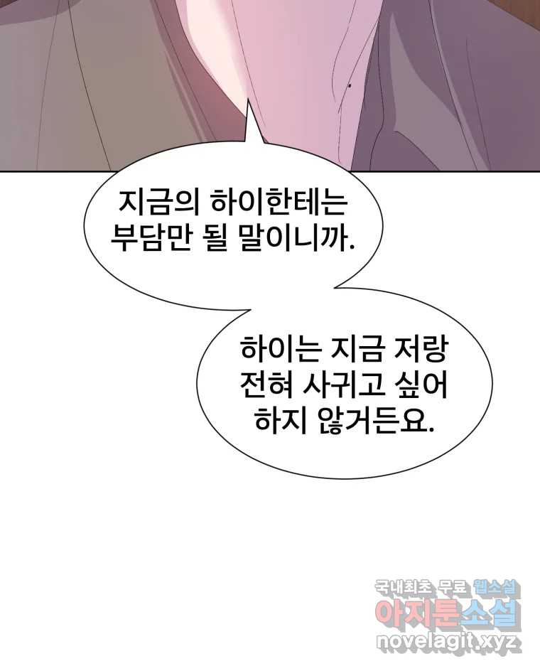 1704738714568y4lo8uoqpo.jpg