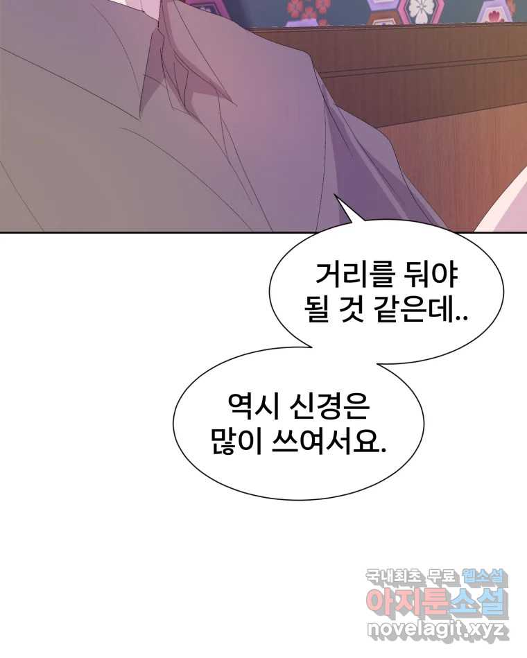 1704738715173ovbr1x9010i.jpg