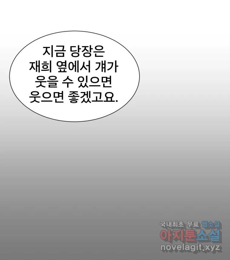 17047387193275uyiocxi20q.jpg