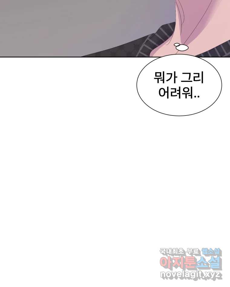 1704738721604jz8otyweypj.jpg