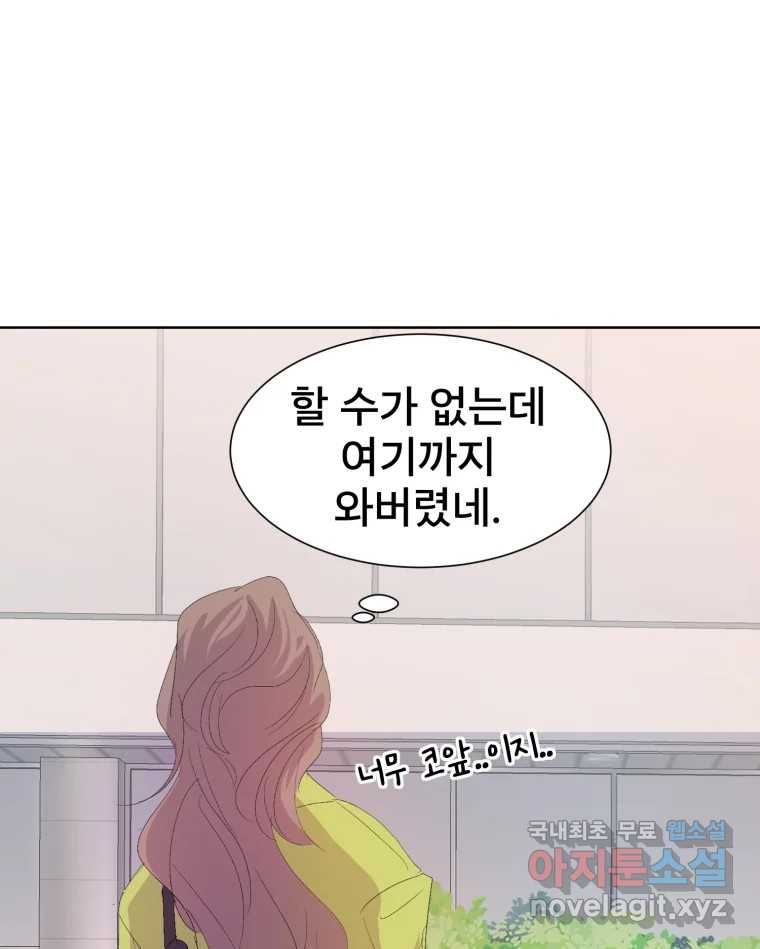1704738723729qag9ba9gi2.jpg