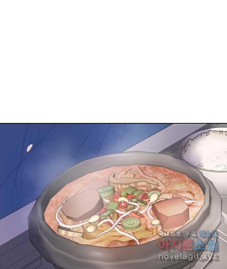 1704738724790v0v69h4f1zr.jpg