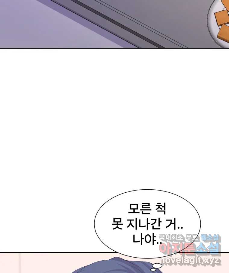 1704738732379s6kniu60ud.jpg