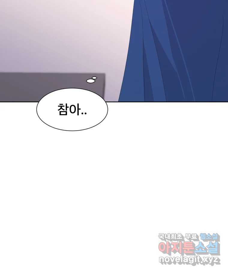 17047387354102kxgetv4cl2.jpg