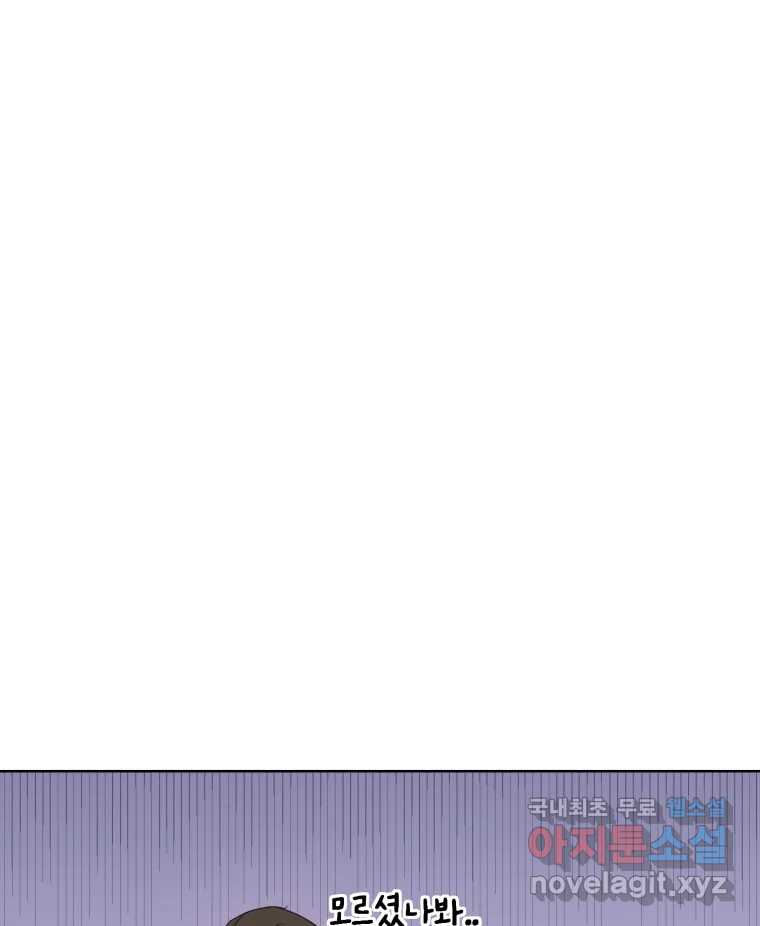1704738736017kzqt2i6td2m.jpg