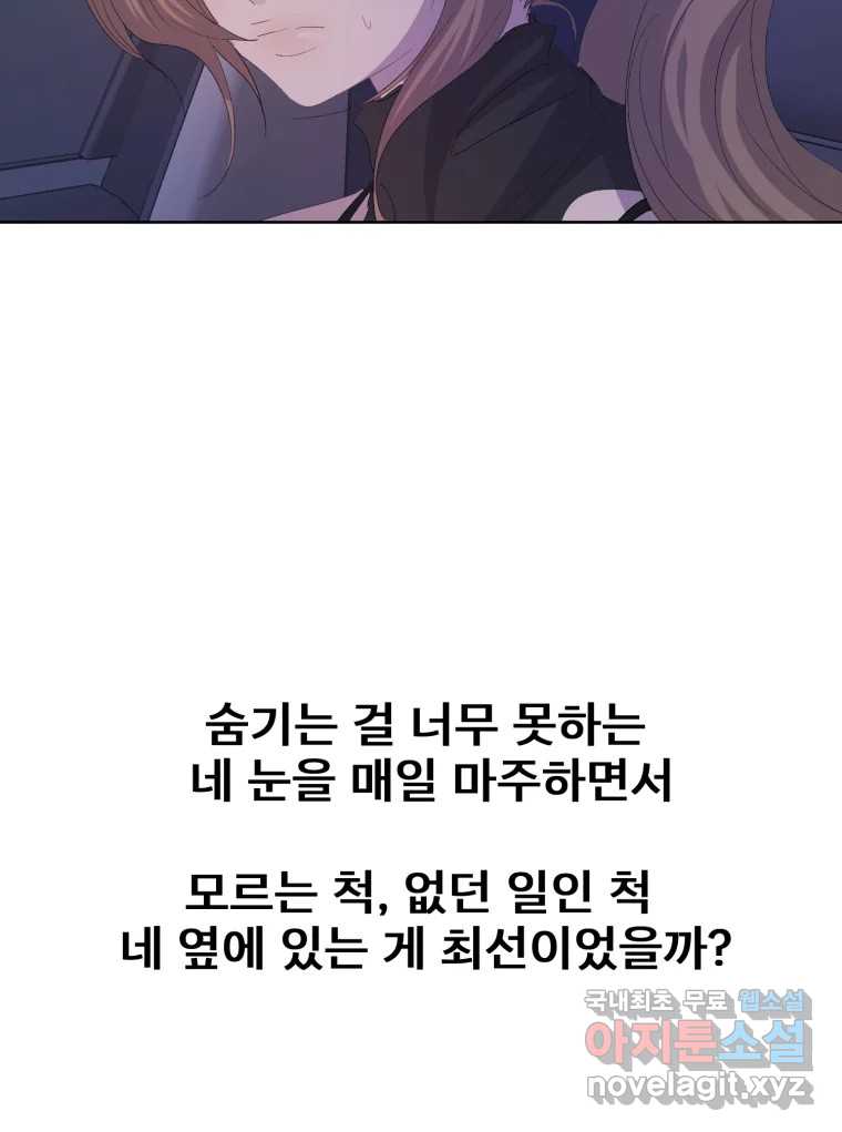 17047387395474kphya7yzv6.jpg