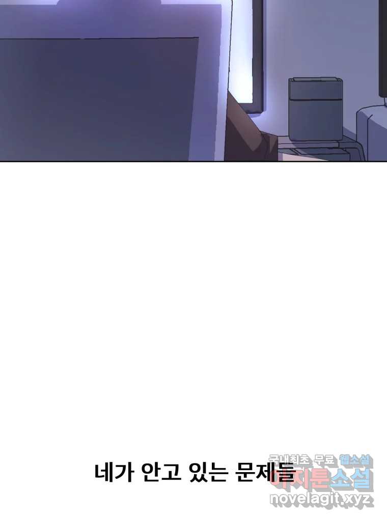 1704738739853294p5ekb0u.jpg