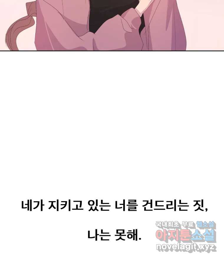 1704738740611v4h1lue1wcn.jpg