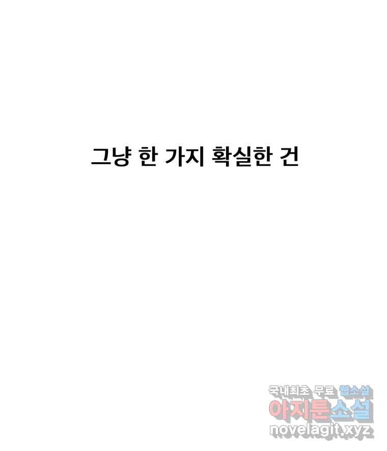 1704738741367hw46brmd9fk.jpg