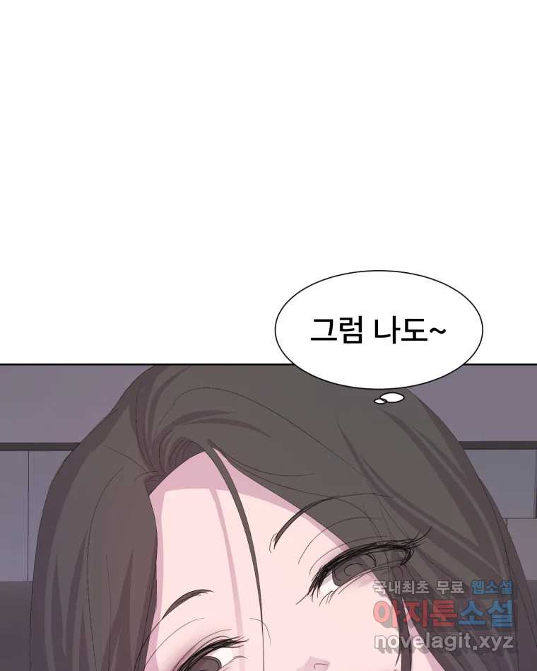 1704738743941azoq75yjp2u.jpg