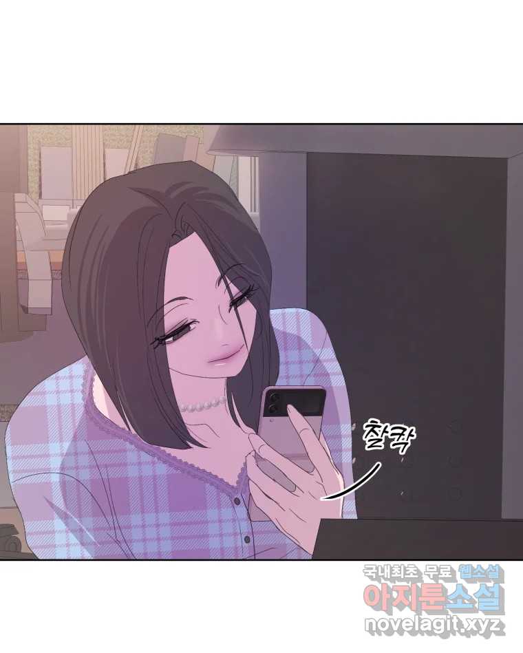 1704738744697old2mvm2ii7.jpg