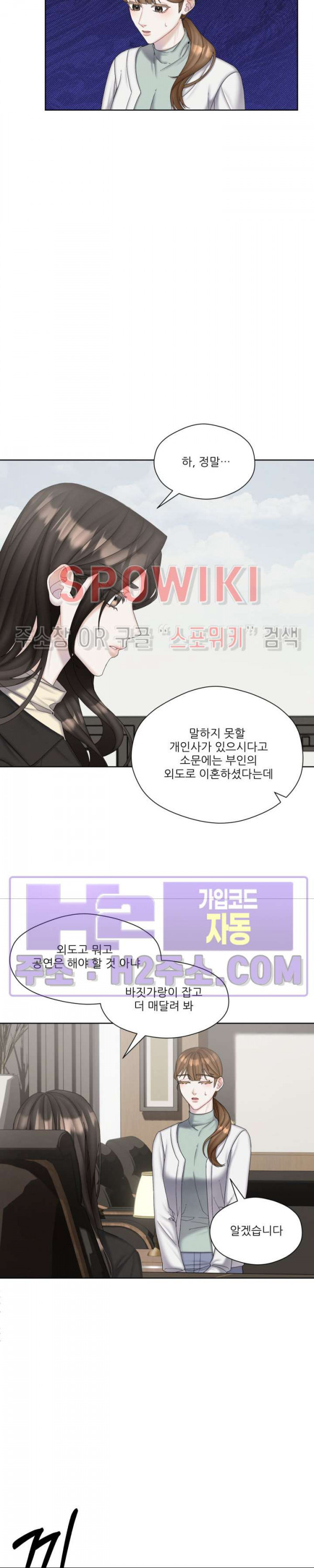 17047349098533xfu0kinyad.jpg