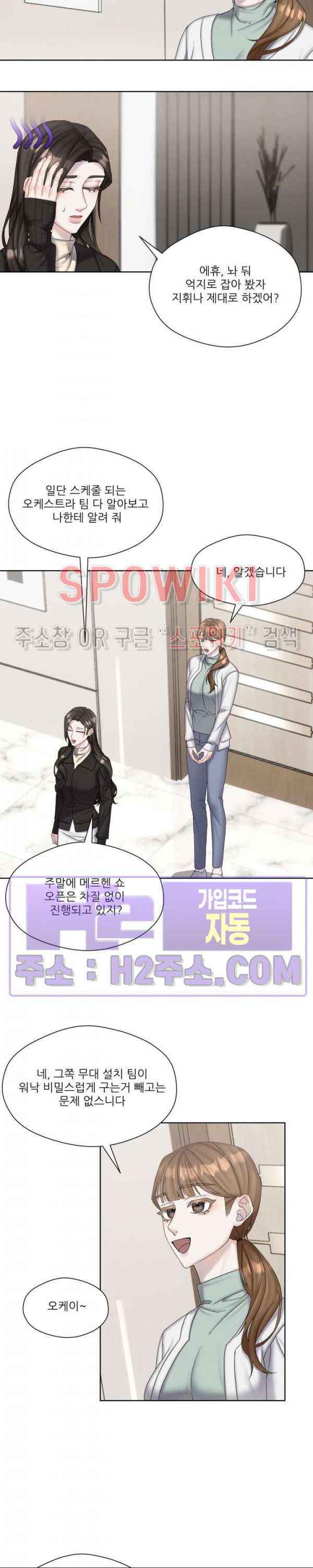 1704734914991ownijn9jqsh.jpg