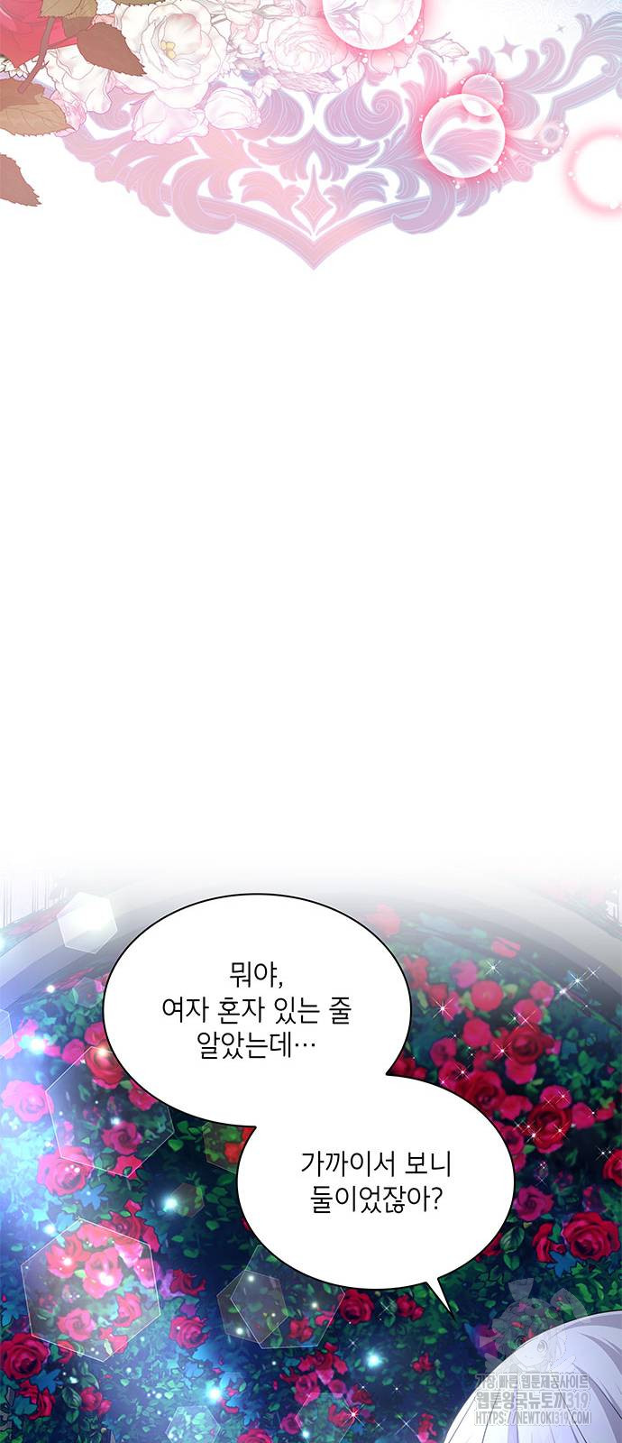 1704739229698dmp2v8ngzof.jpg