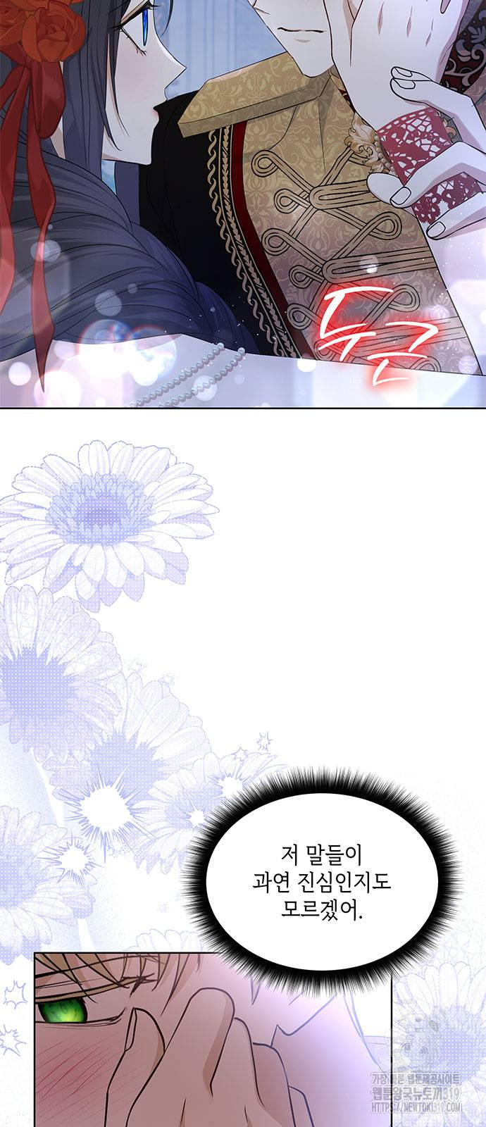 17047392363576eywsjo2i2k.jpg