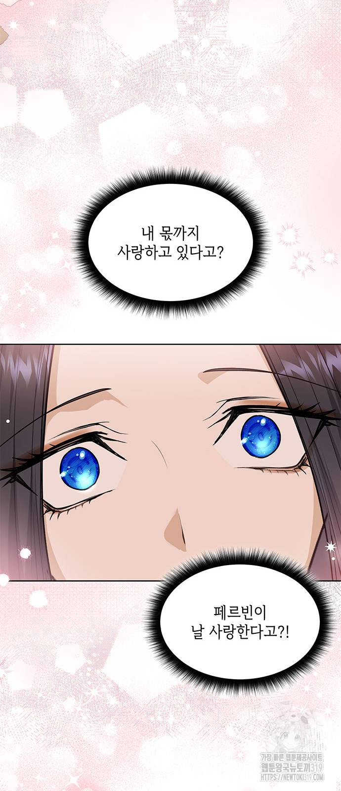 17047392371131dewfthmysd.jpg