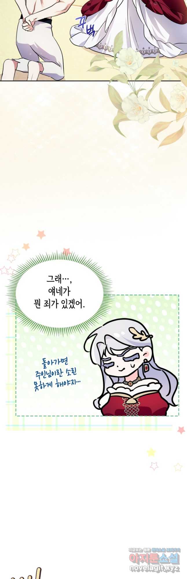1704739746552vu2eqbtsghf.jpg