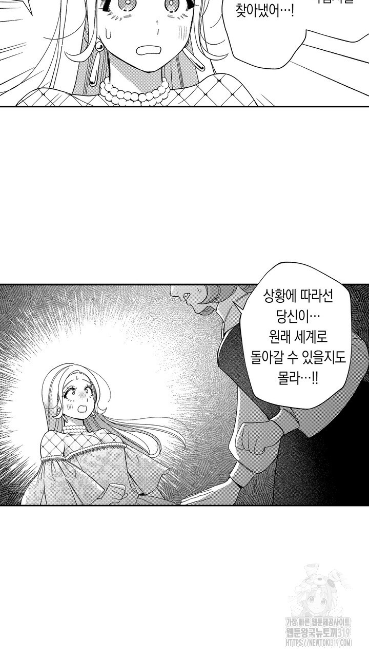 1704736340042ol4d6q75ke.jpg