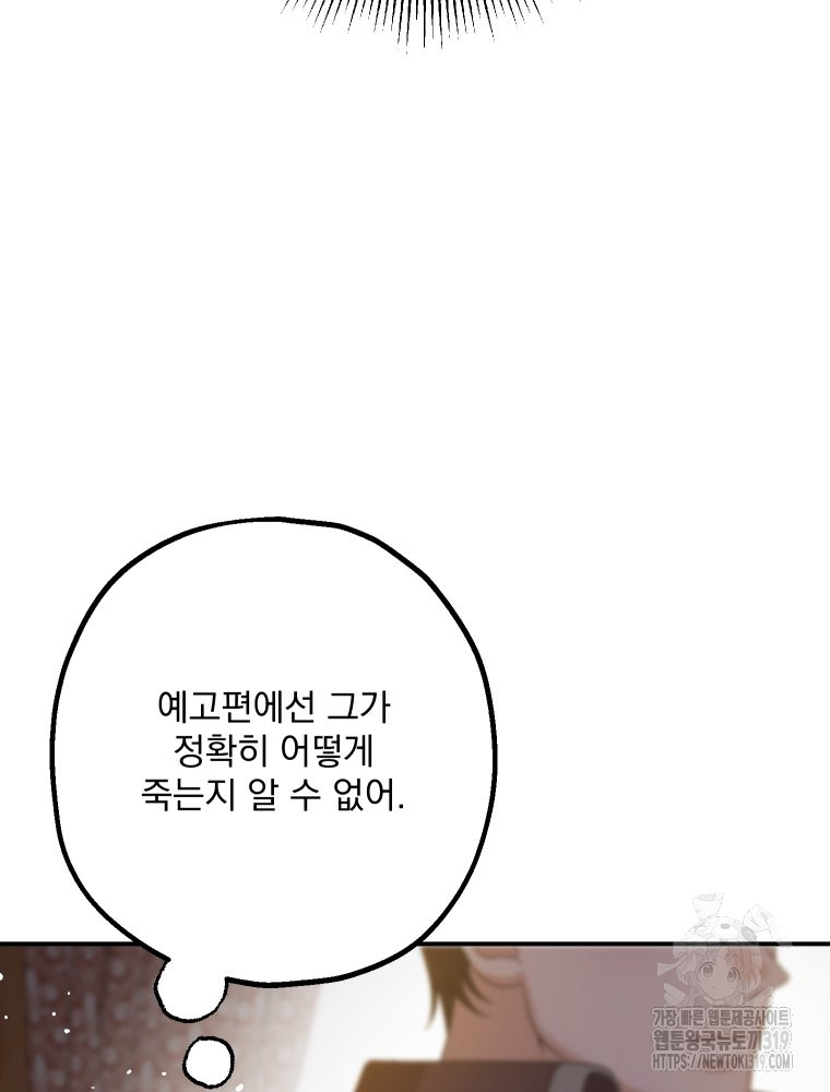 17047344900695it59iko2jc.jpg
