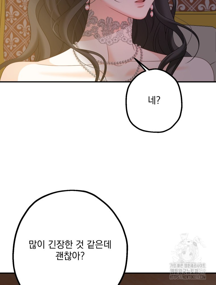 1704734492650kbbo5eq7d.jpg