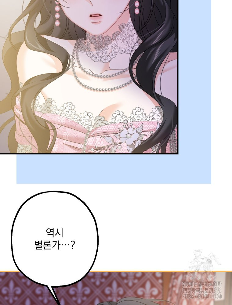 17047344938686dlhx7nqivt.jpg