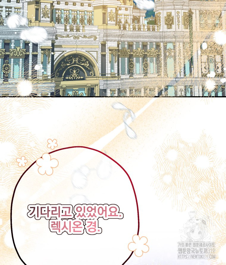 1704734495080049dse1xwuu.jpg