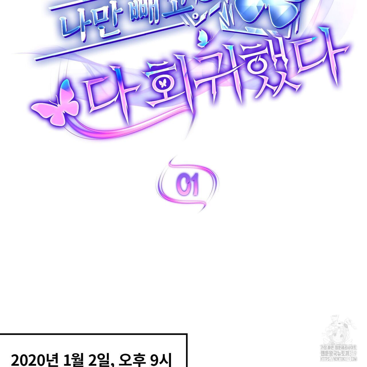 1704735228288rd9qyoty2x.jpg