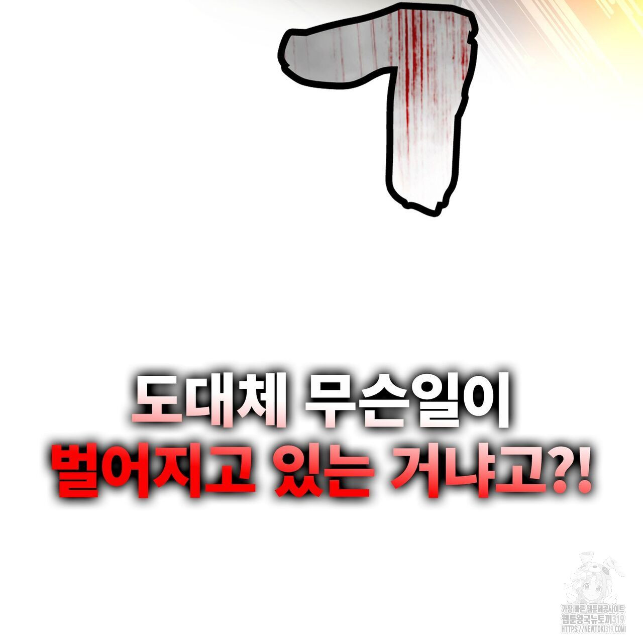 1704735250345ovk3hrrmglb.jpg