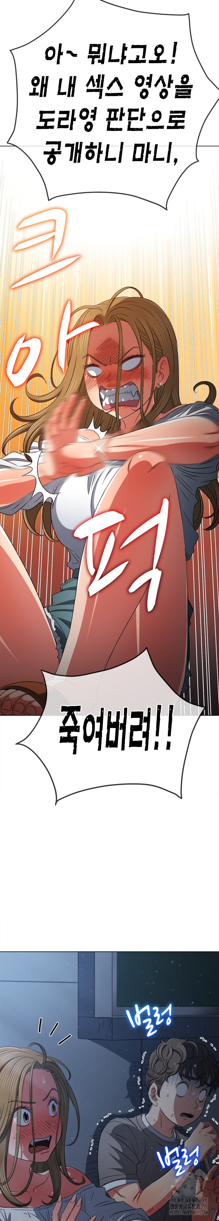 1704734159503p49oircr7ch.jpg
