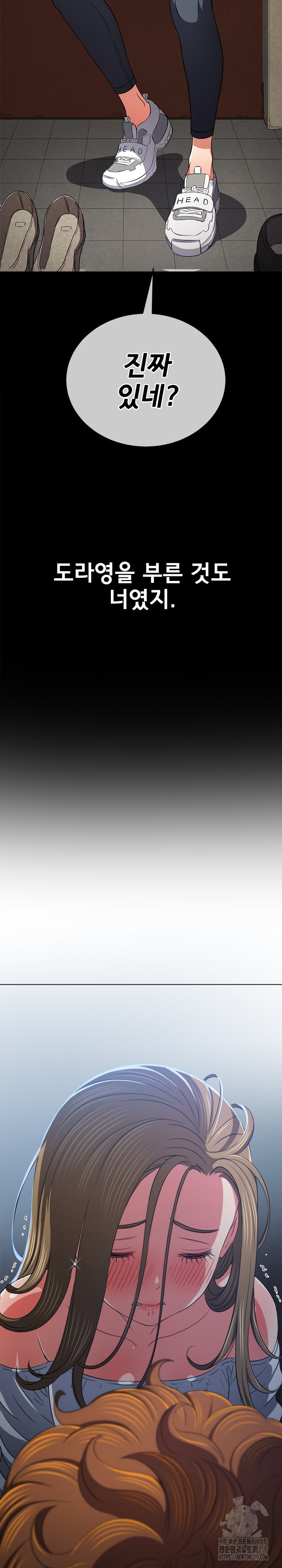 1704734163290aq31lum96mr.jpg