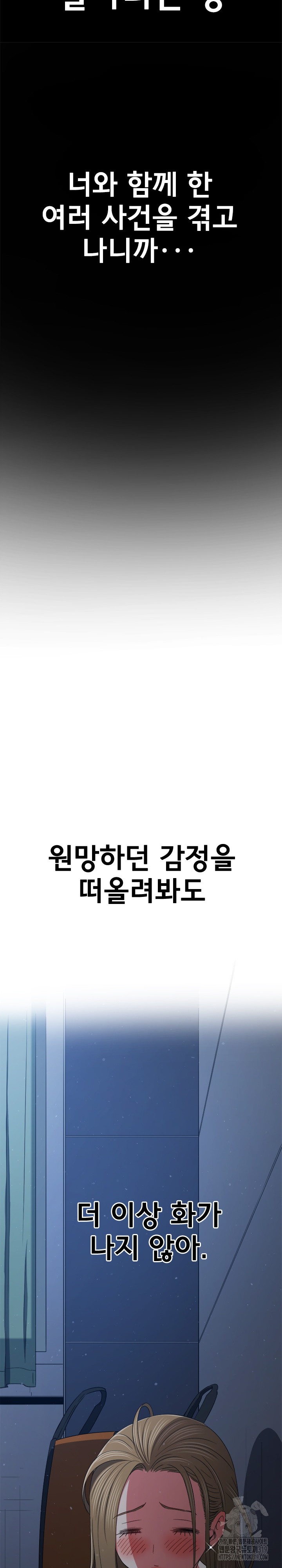 1704734168431xqndn9250yk.jpg