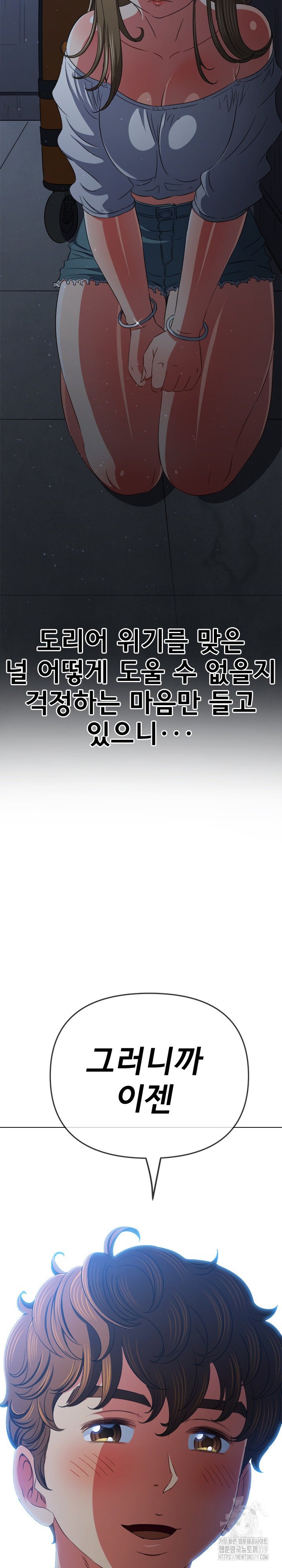 17047341717732ssyqmh7rsc.jpg
