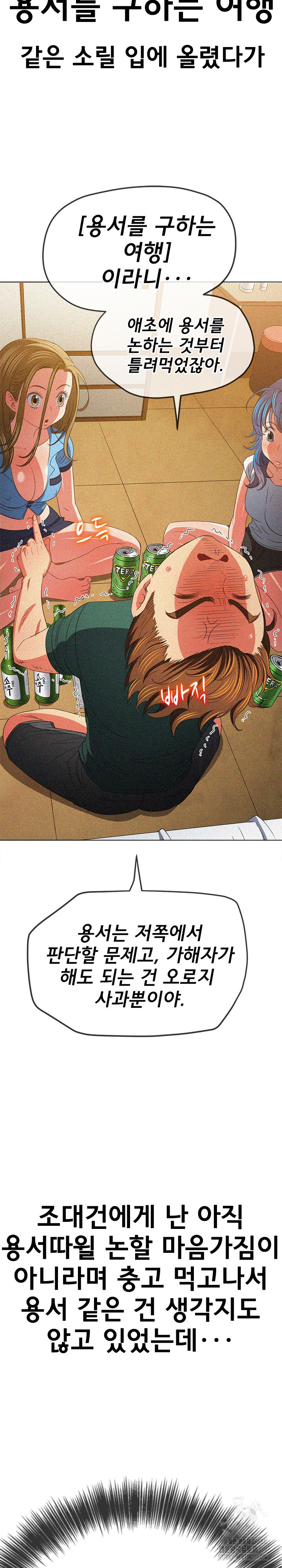 1704734172616thi0tt1anu.jpg