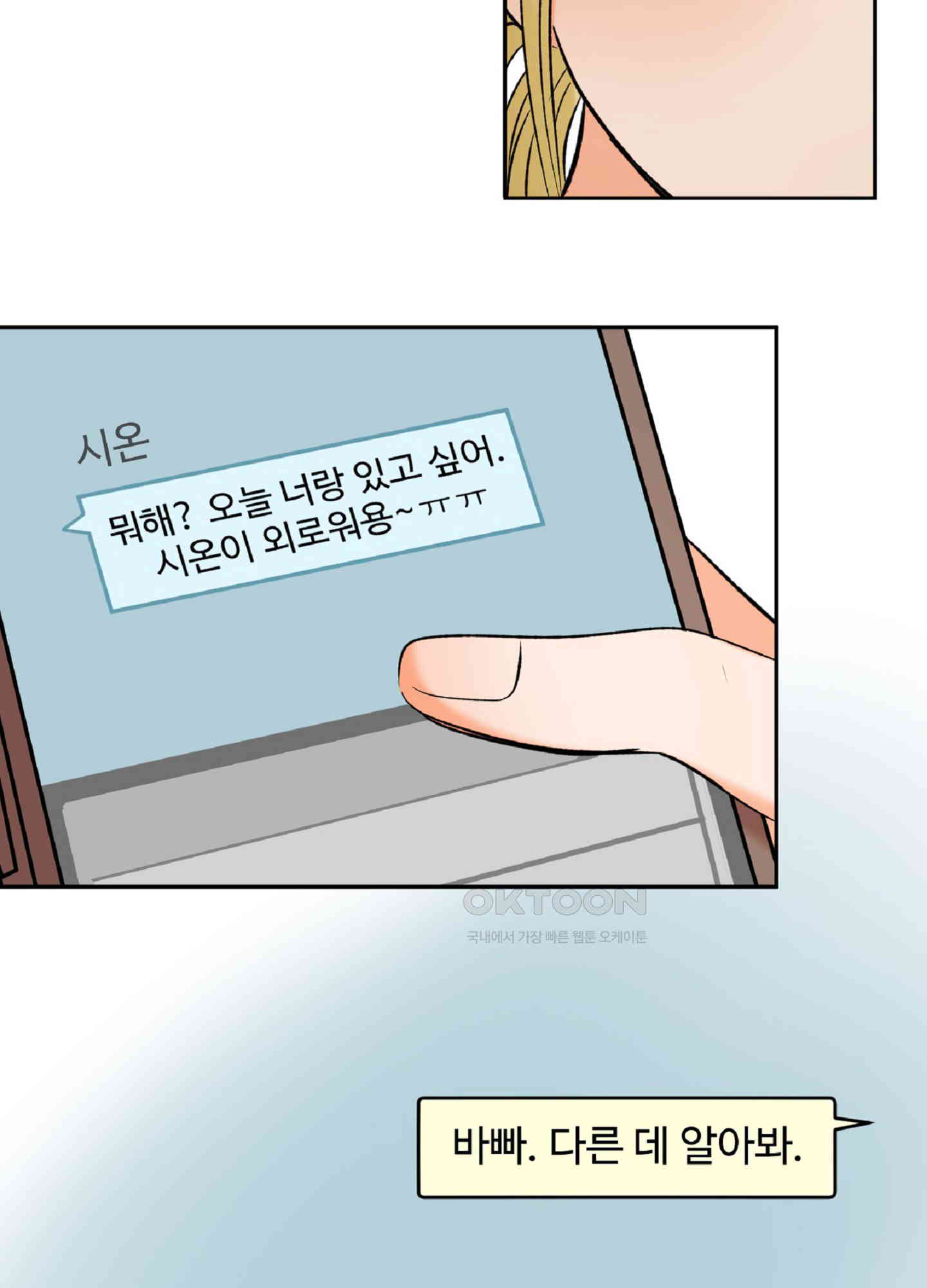 1727785904691owpyn4xnzfs.jpg