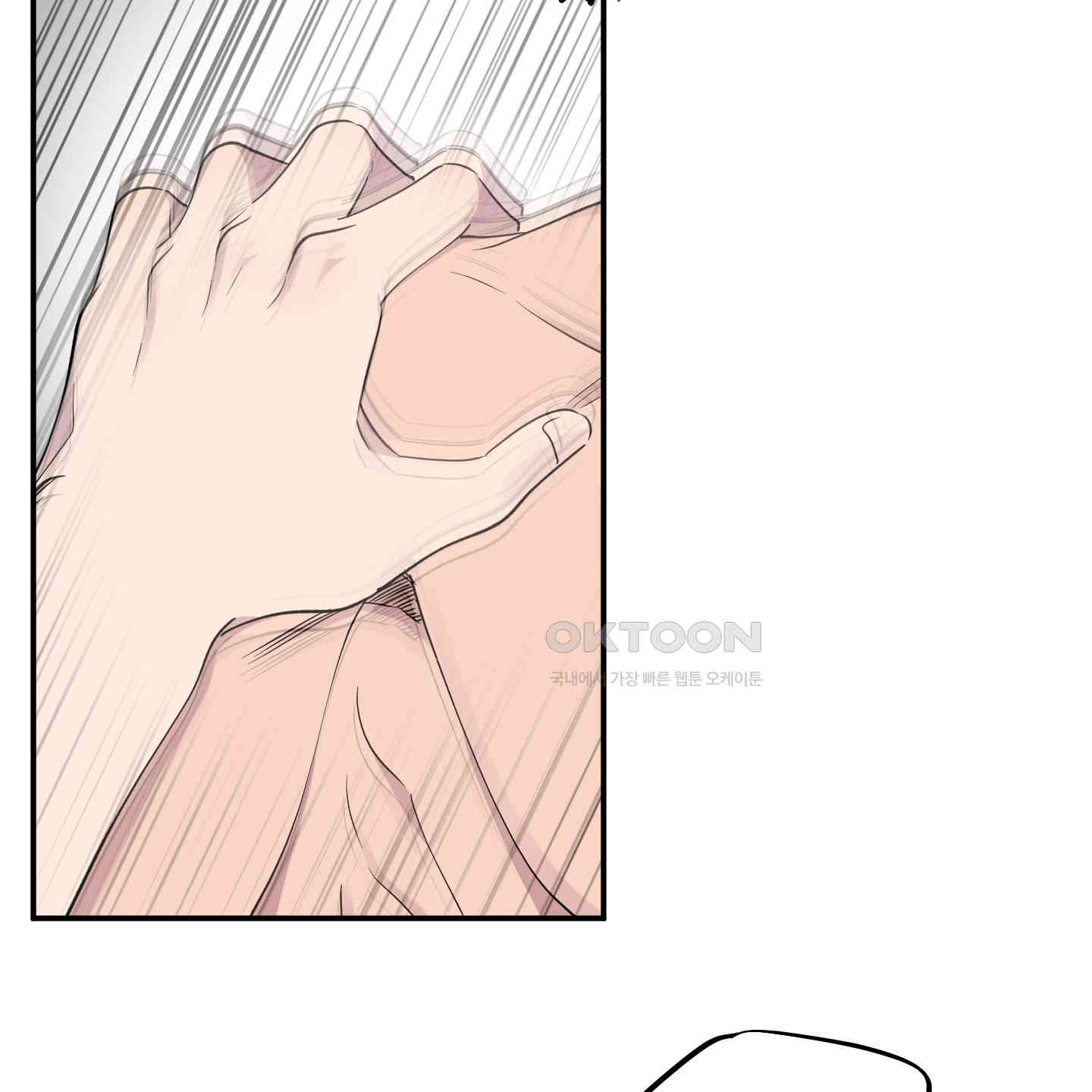 1727717935881wejmnbkbb8.jpg