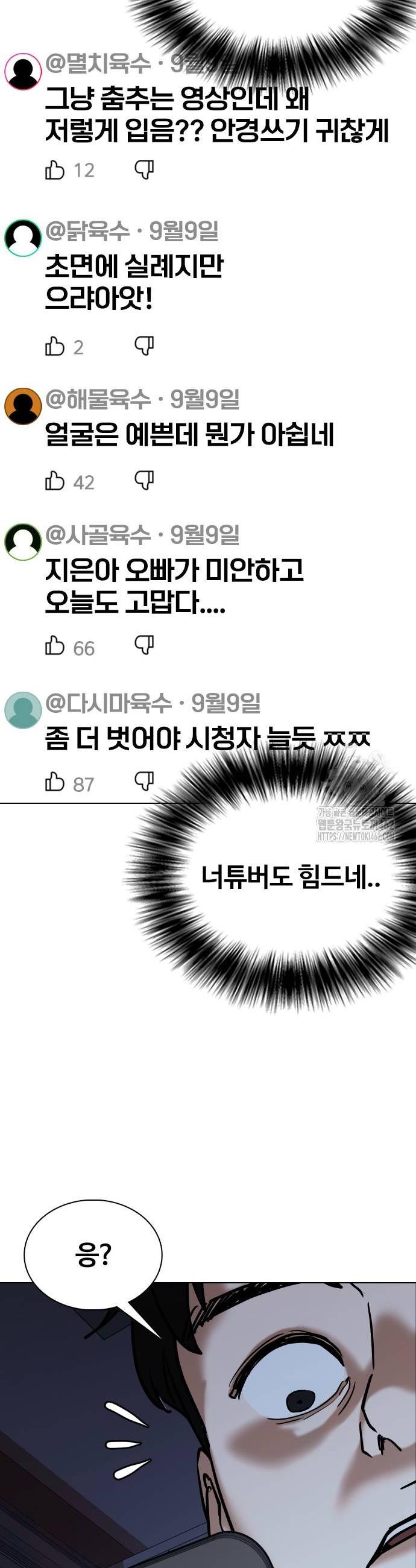1727787392797fc96momk9hv.jpg