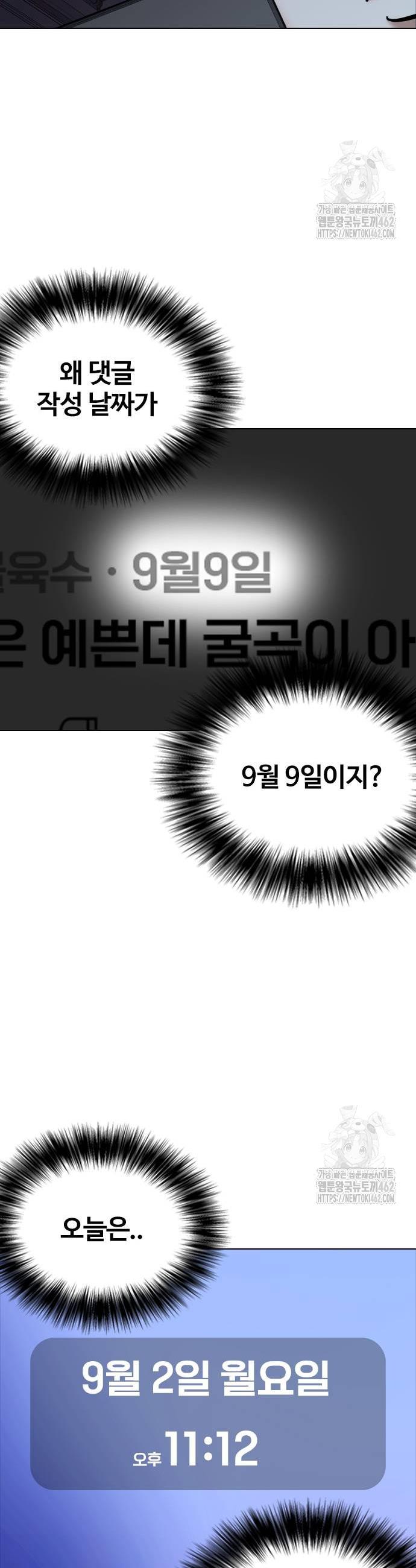 1727787392947ow39olnbtk.jpg