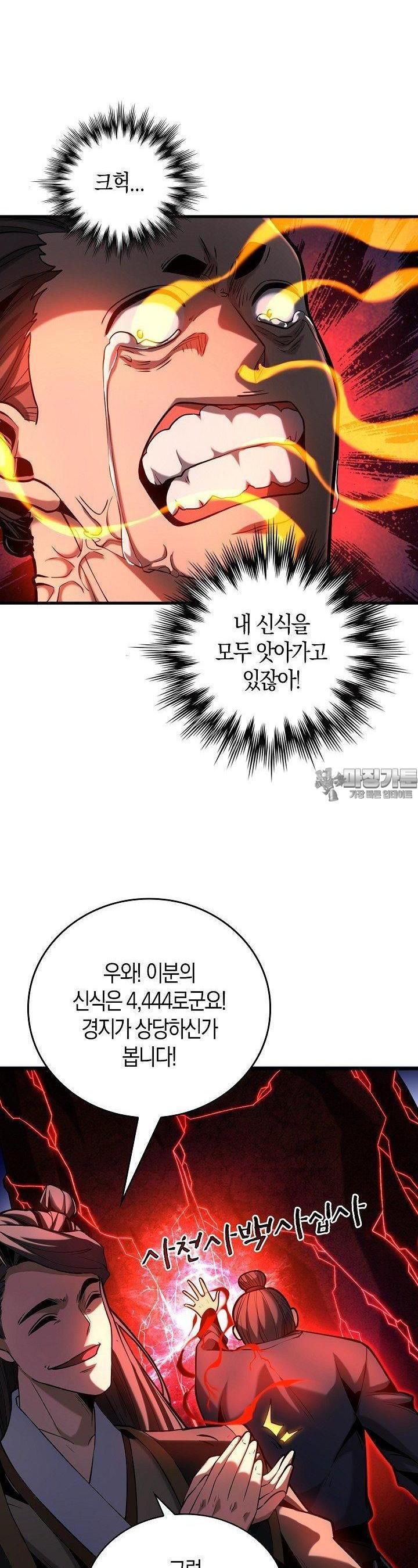 1727724714561fz79io958bh.jpg