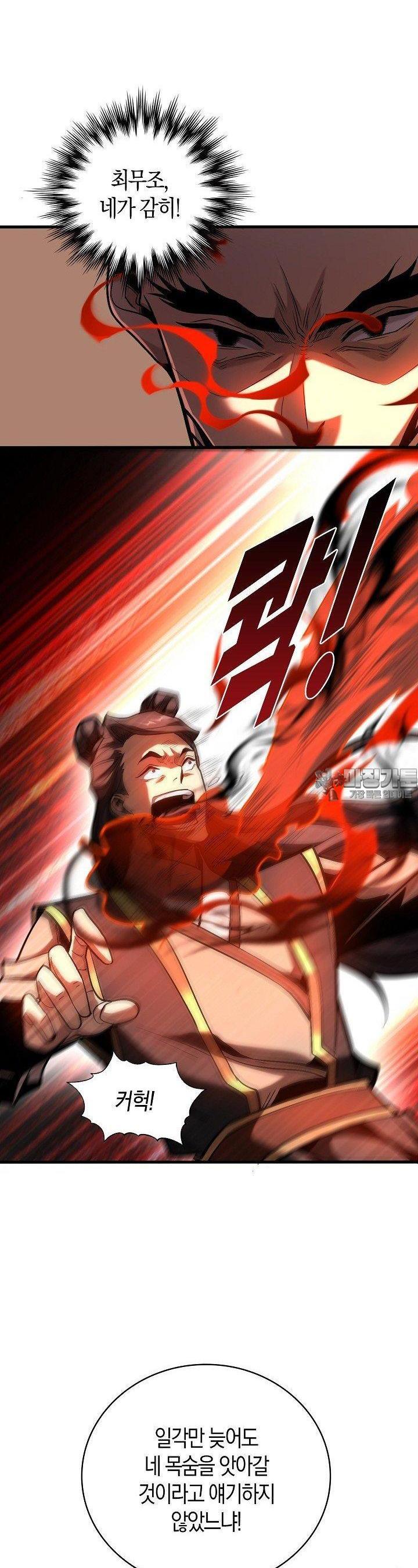 1727724723194alhy8qreybt.jpg