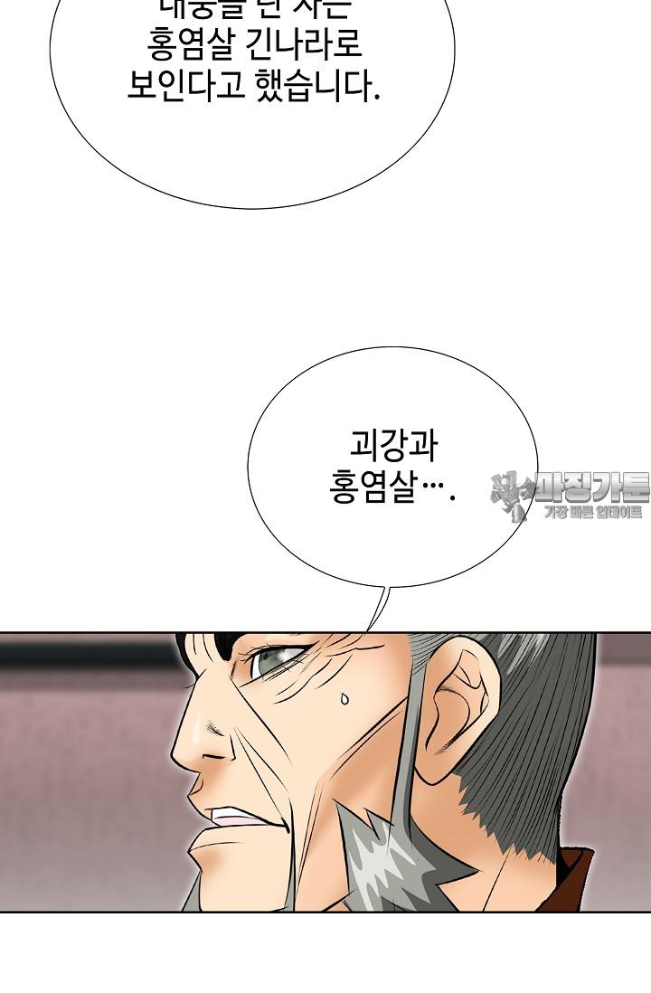 1727722930660itvajjm54g7.jpg