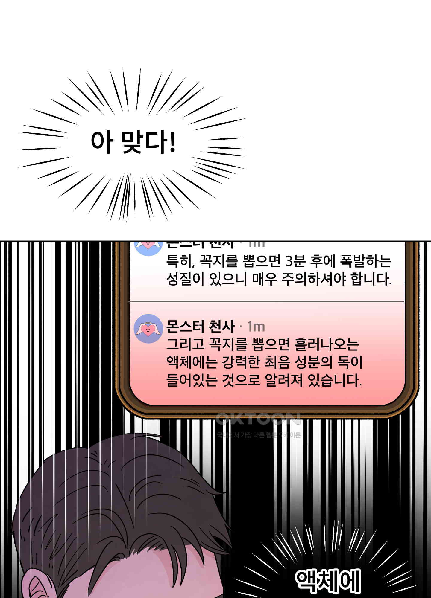 17277168838480iuq1odc9ji.jpg