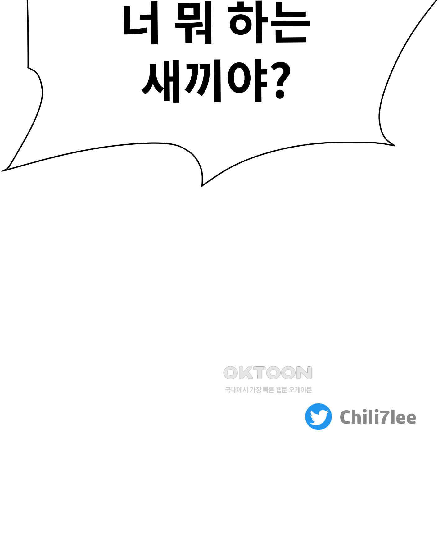 1727717020151f7sioobyb8j.jpg