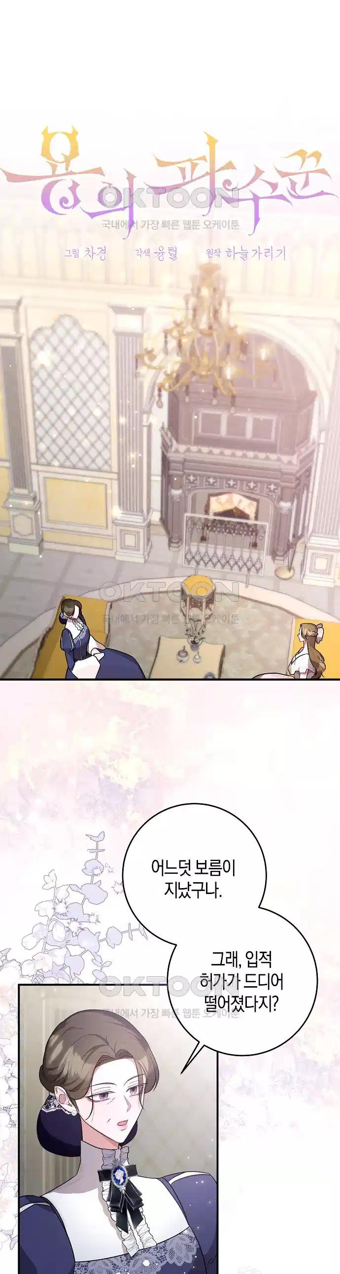 17277250293148htgdudlwdo.jpg