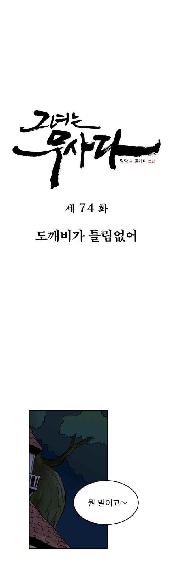 1727719965698pyiu2mwjd7.jpg