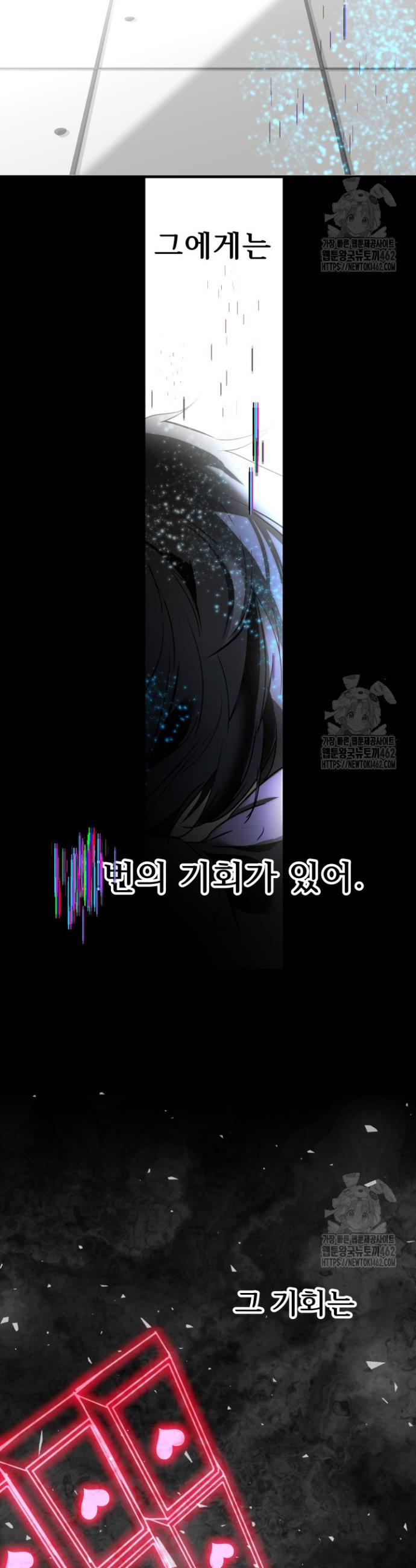 1727722161045jqofpec4ls.jpg