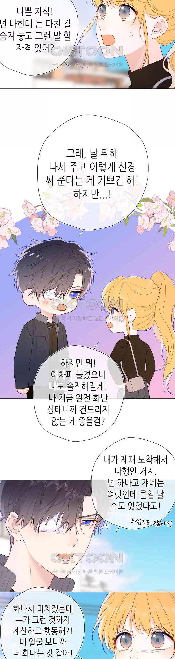 17277910132821oonvu33uvk.jpg
