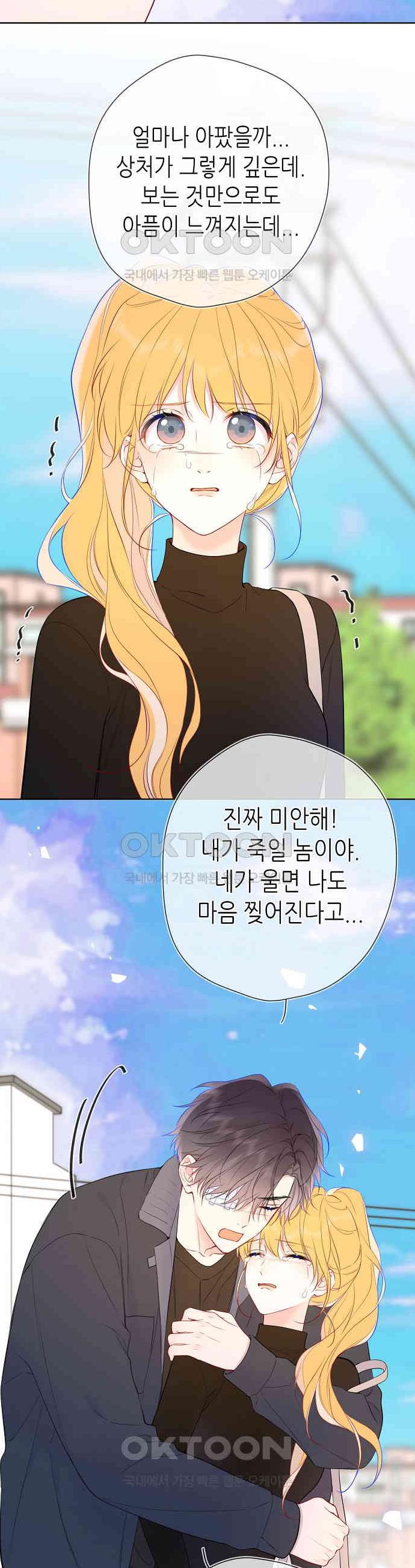 1727791013743lyyeb6d2avc.jpg